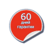 2 месяца дополнительной гарантии на Ферби